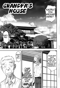 Page 4 of Ima doko ni nani ga haitte iru ka itte mi nasai! | Tell Everyone What's Inside You And Where it is [English] Ch 1-5 - preview thumbnail