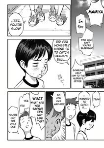 Page 45 of Ima doko ni nani ga haitte iru ka itte mi nasai! | Tell Everyone What's Inside You And Where it is [English] Ch 1-5 - preview thumbnail