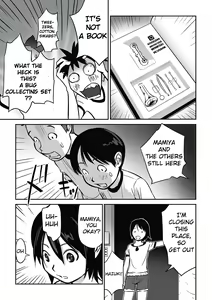 Page 59 of Ima doko ni nani ga haitte iru ka itte mi nasai! | Tell Everyone What's Inside You And Where it is [English] Ch 1-5 - preview thumbnail