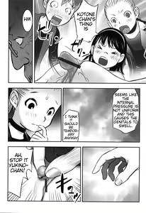 Page 75 of Ima doko ni nani ga haitte iru ka itte mi nasai! | Tell Everyone What's Inside You And Where it is [English] Ch 1-5 - preview thumbnail