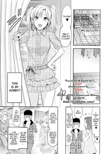 Page 3 of Change!! - preview thumbnail
