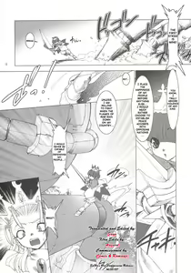 Page 3 of Royal Standard - preview thumbnail