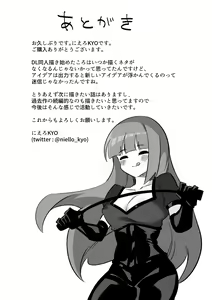 Page 32 of Toshishita Kareshi Josou Dorei Choukyou - preview thumbnail