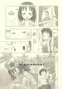 Page 4 of Still Blue ~Otoko & Yahiko~ - preview thumbnail