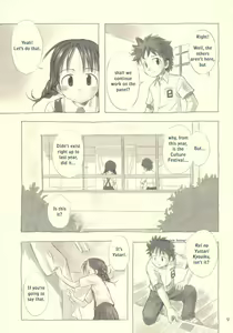 Page 8 of Still Blue ~Otoko & Yahiko~ - preview thumbnail