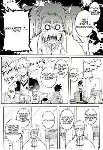 Page 3 of Ore no Musuko ga Nani datte!? | What is my son?! - preview thumbnail