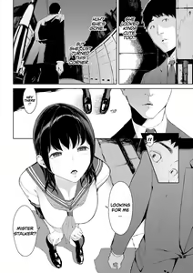 Page 3 of Etsuran Chuui | Viewer Discretion Advised (uncensored) - preview thumbnail