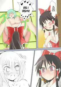 Page 3 of Sana Pai | Sanae Boobs - preview thumbnail