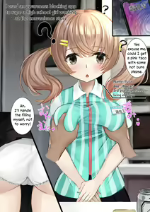 Page 129 of Ninshiki Sogai Apuri Wo Tsukatte JK Wo Okashite Mita | Using An Awareness Blocking App To Rape High School Girls 1-19 (decensored) - preview thumbnail