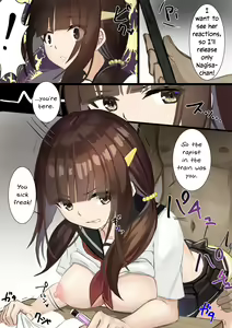 Page 135 of Ninshiki Sogai Apuri Wo Tsukatte JK Wo Okashite Mita | Using An Awareness Blocking App To Rape High School Girls 1-19 (decensored) - preview thumbnail