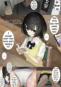 Page 141 of Ninshiki Sogai Apuri Wo Tsukatte JK Wo Okashite Mita | Using An Awareness Blocking App To Rape High School Girls 1-19 (decensored) - preview thumbnail