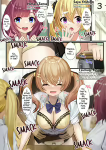 Page 145 of Ninshiki Sogai Apuri Wo Tsukatte JK Wo Okashite Mita | Using An Awareness Blocking App To Rape High School Girls 1-19 (decensored) - preview thumbnail