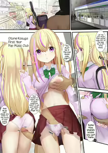 Page 151 of Ninshiki Sogai Apuri Wo Tsukatte JK Wo Okashite Mita | Using An Awareness Blocking App To Rape High School Girls 1-19 (decensored) - preview thumbnail