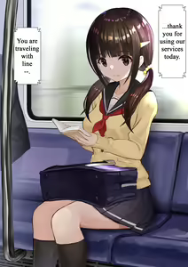 Page 86 of Ninshiki Sogai Apuri Wo Tsukatte JK Wo Okashite Mita | Using An Awareness Blocking App To Rape High School Girls 1-19 (decensored) - preview thumbnail
