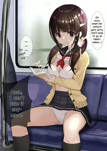 Page 91 of Ninshiki Sogai Apuri Wo Tsukatte JK Wo Okashite Mita | Using An Awareness Blocking App To Rape High School Girls 1-19 (decensored) - preview thumbnail