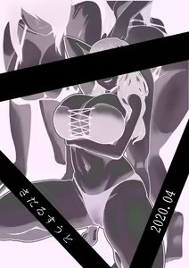 Page 47 of Seijun datta Hazu no Mashu wa Futanari no Yuuwaku ni Ochiru Dai-1&2-wa - preview thumbnail