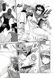 Page 5 of FutaQue - preview thumbnail