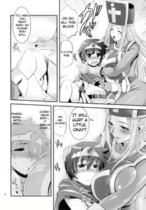 Page 8 of FutaQue - preview thumbnail