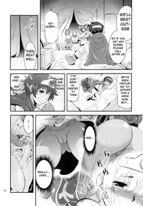 Page 10 of FutaQue - preview thumbnail
