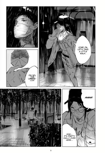 Page 5 of Taiyo wa Mou Kagayakanai | The Sun Ain't Gonna Shine - preview thumbnail