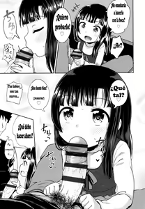 Page 23 of Nakayosi Apuri Ch.3 - preview thumbnail