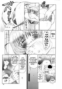 Page 13 of Orgamania Ch. 4-7 - preview thumbnail
