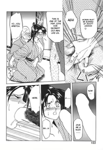 Page 12 of Haru no Dekigoto | One Day in Spring - preview thumbnail