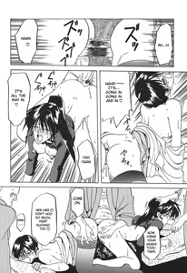 Page 14 of Haru no Dekigoto | One Day in Spring - preview thumbnail