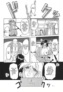 Page 17 of Haru no Dekigoto | One Day in Spring - preview thumbnail