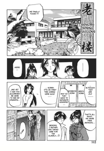 Page 2 of Haru no Dekigoto | One Day in Spring - preview thumbnail