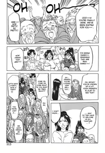 Page 3 of Haru no Dekigoto | One Day in Spring - preview thumbnail