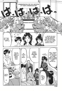 Page 4 of Haru no Dekigoto | One Day in Spring - preview thumbnail