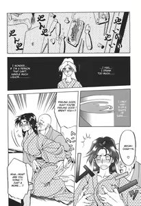 Page 6 of Haru no Dekigoto | One Day in Spring - preview thumbnail