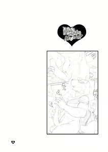 Page 14 of HERO Dekiru mon Magnum - preview thumbnail