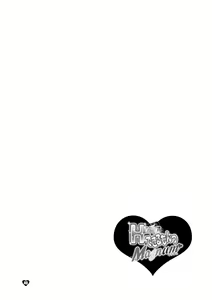 Page 40 of HERO Dekiru mon Magnum - preview thumbnail