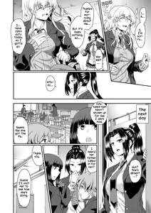Page 4 of Tomonire | Raped Together - preview thumbnail
