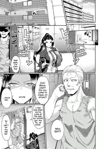 Page 5 of Tomonire | Raped Together - preview thumbnail