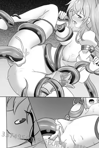 Page 5 of Douluo dalu comic 4 - preview thumbnail