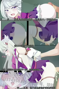 Page 3 of Douluo dalu comic 5 - preview thumbnail
