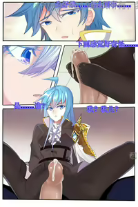 Douluo dalu comic 6 - hentai manga cover image