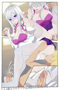 Page 10 of Douluo dalu comic 12 - preview thumbnail