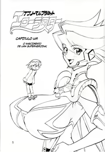 Page 4 of Boin Bon - preview thumbnail
