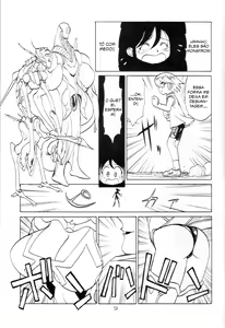 Page 8 of Boin Bon - preview thumbnail