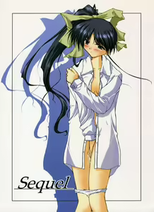 Sequel - hentai manga cover image