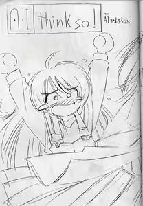 Page 6 of Shakkinou - preview thumbnail
