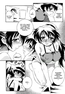 Page 4 of Bye Bye Summer - preview thumbnail