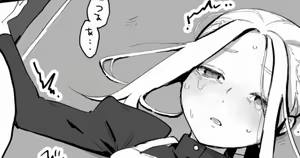Yatoinushi no Musuko ni Sukihoudai sarete shimau Maid-chan — hentai manga cover on Fhentai