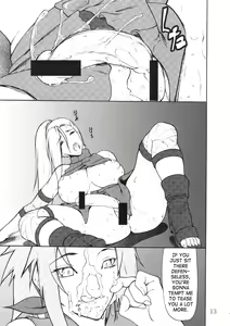 Page 12 of Giroutei "Wo" Kan - preview thumbnail