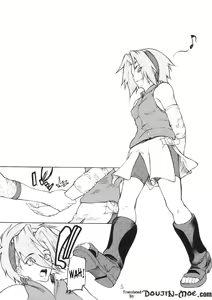 Page 4 of Giroutei "Wo" Kan - preview thumbnail