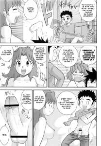 Page 5 of Shounen Teikoku - The Boys' Empire Ch. 0 - preview thumbnail